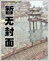 小叔讲动漫